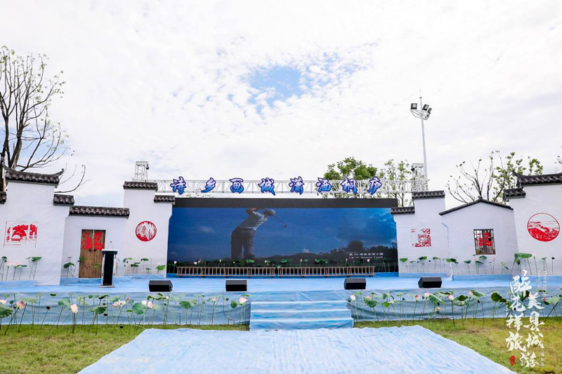 蘇州團(tuán)建公司