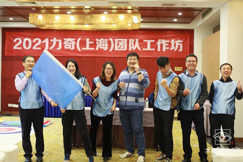 蘇州團(tuán)建公司