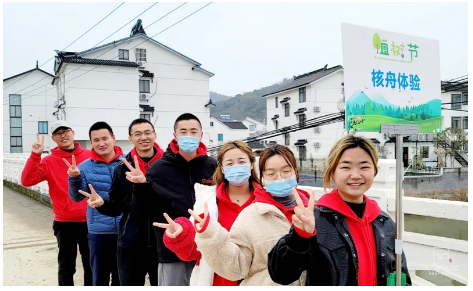 這樣“哇”的團建體驗感，讓核舟體驗品牌大樹枝繁葉茂