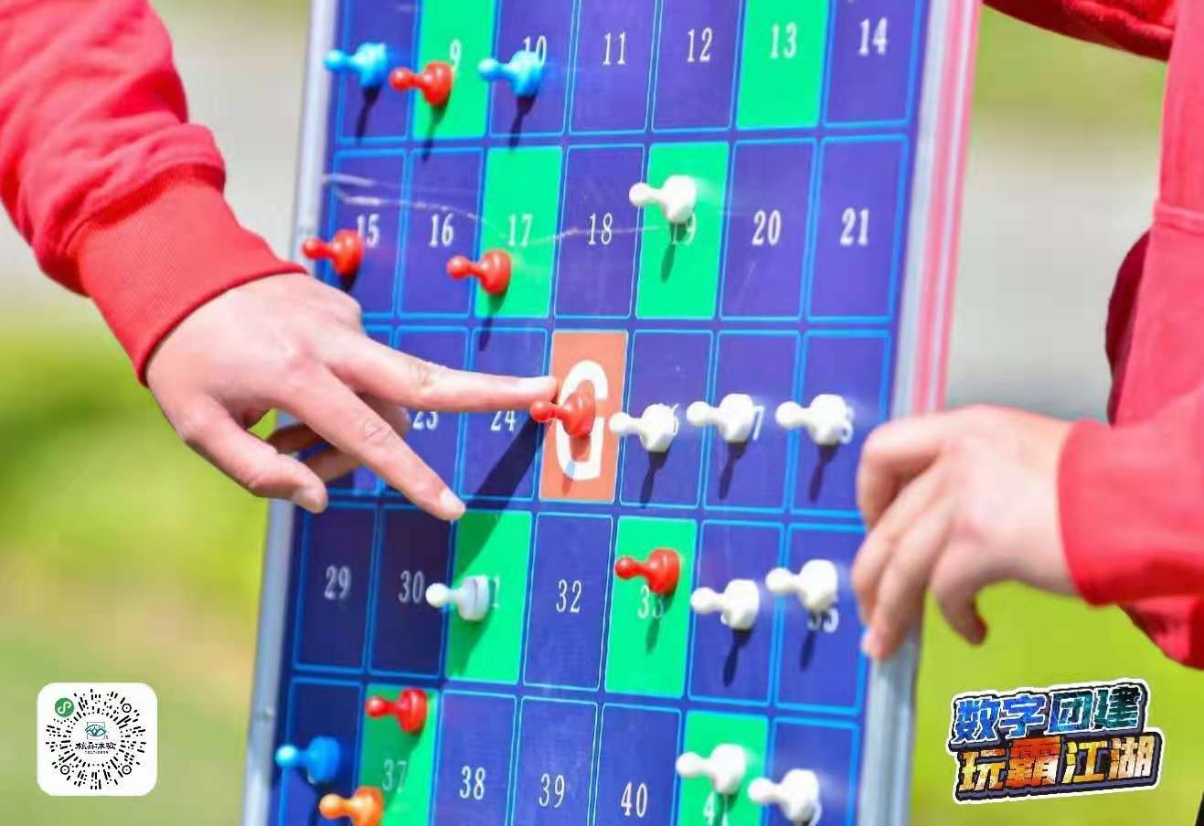 微信圖片_20210430100733.jpg 微信圖片_20210430100733.jpg