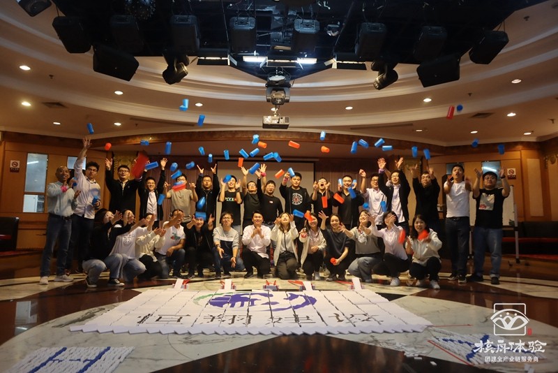 點燃團隊激情，共筑團隊輝煌|恒翔建設2020拓展活動