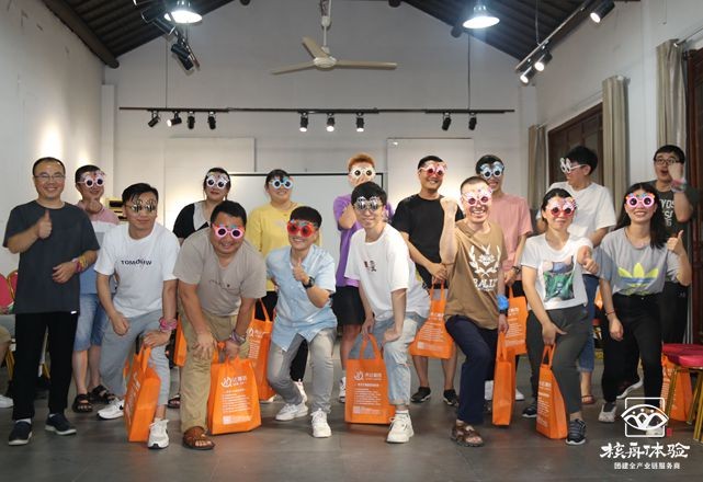 先達基因“快樂向上，團結(jié)合作，持續(xù)創(chuàng)新”主題團建活動