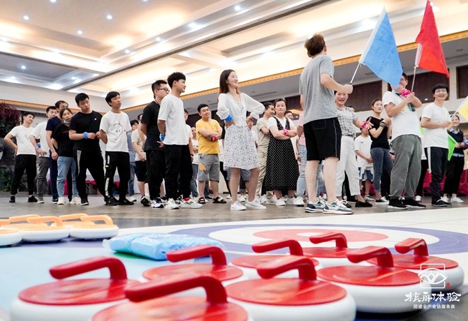 晶方科技“凝聚團隊力量，點燃團隊激情”主題團建活動