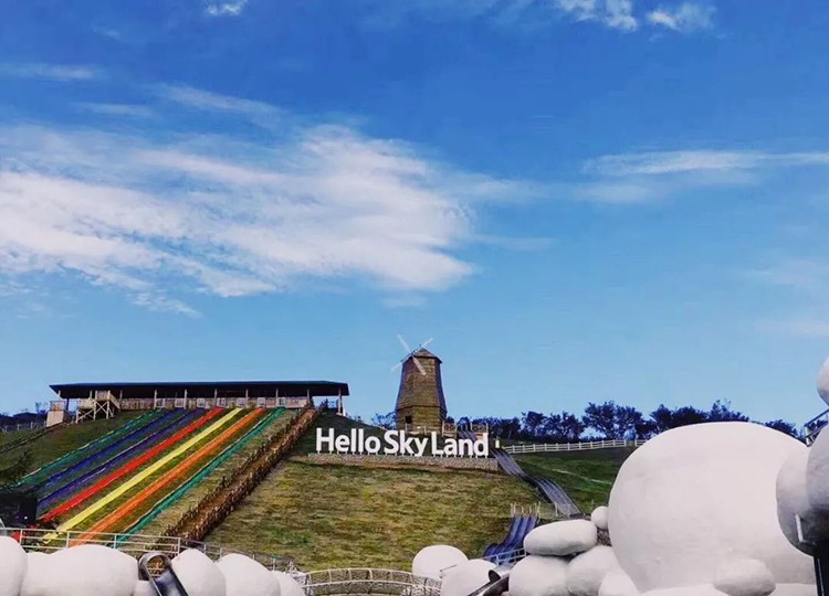 安吉團建基地-云上草原