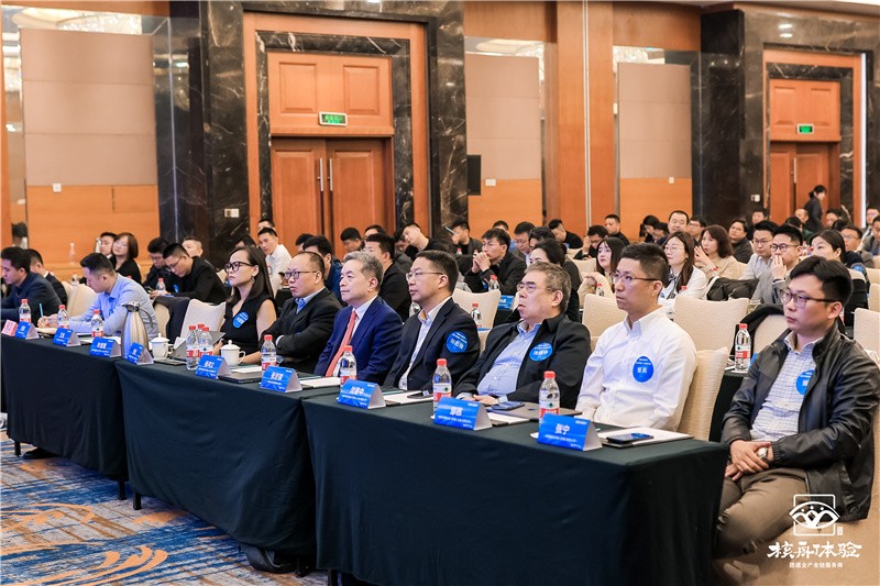 聚力同心 共贏未來|2024年度亞薩合萊自動門系統(tǒng)經(jīng)銷商大會