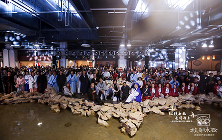 縱橫南北 無問東西 思必馳情境主題年會(huì)報(bào)到