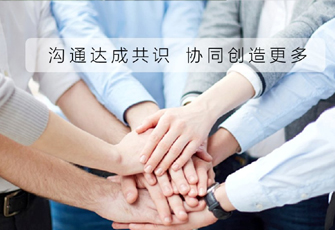 數(shù)字智能名片系統(tǒng)