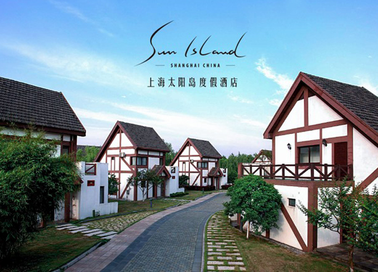 上海團(tuán)建基地-太陽島