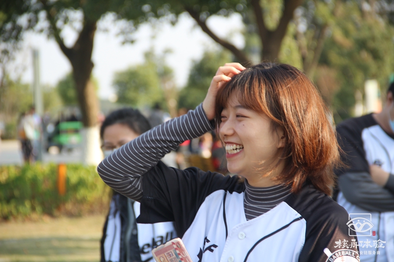 國金證券”活力國金人 逐夢“金秋行2020年團建活動；