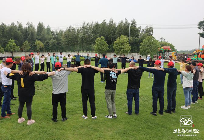 江陰百瑞佳“凝心聚力 砥礪前行”拓展活動