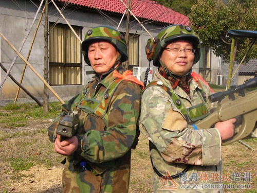 蘇州核舟拓展培訓(xùn)機(jī)構(gòu)cs野戰(zhàn)營(yíng)