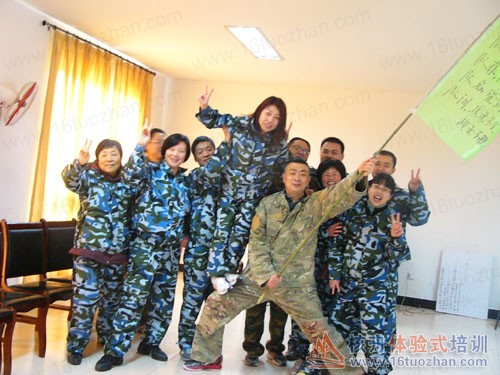 蘇州核舟拓展培訓(xùn)機(jī)構(gòu)cs野戰(zhàn)營(yíng)