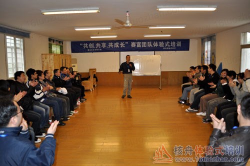 蘇州核舟西山拓展培訓基地 核舟體驗式培訓國內最有價值的體驗式培訓品牌