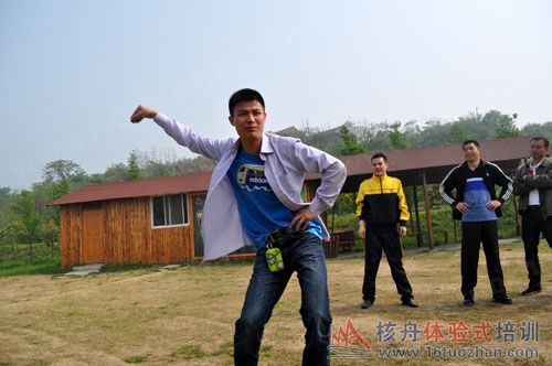 太湖鄉村牛仔拓展訓練報道 核舟拓展培訓