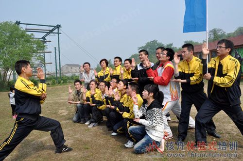 太湖鄉村牛仔拓展訓練報道 核舟拓展培訓 老鷹訓練營 大腦銀行