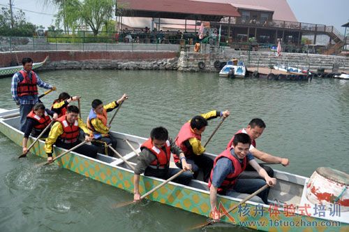 太湖鄉村牛仔拓展訓練報道 核舟拓展培訓 老鷹訓練營 賽龍舟
