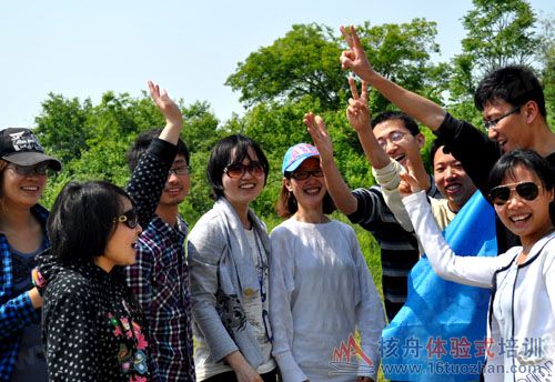 三山島拓展培訓(xùn)基地 核舟拓展