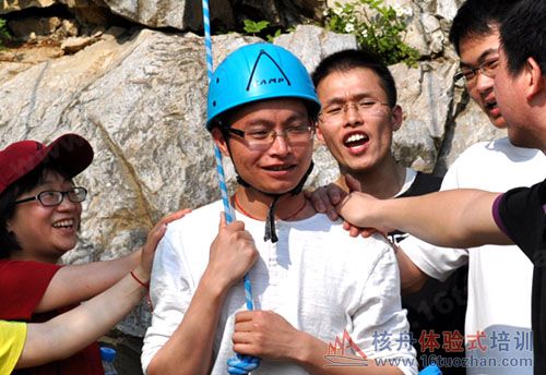 三山島攀巖拓展培訓(xùn)基地 核舟拓展