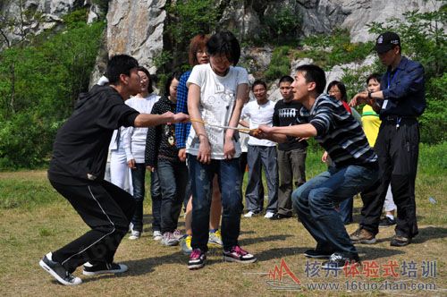 三山島拓展培訓(xùn)訓(xùn)練基地 核舟拓展
