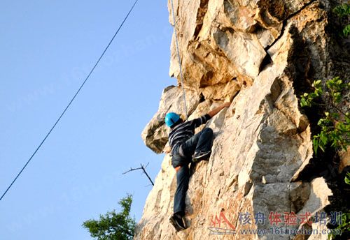 蘇州太湖三山島拓展培訓(xùn)基地 核舟拓展