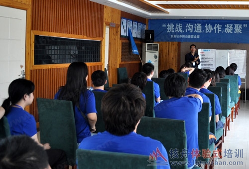 蘇州拓展公司報(bào)道