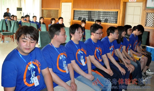 驛站傳書 核舟公司拓展培訓(xùn)第一品牌