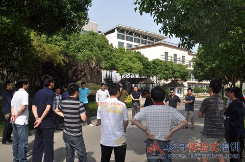 核舟拓展西山基地 寶島花園拓展培訓 西門子團隊拓展訓練報道 SIEMENS 核舟拓展機構