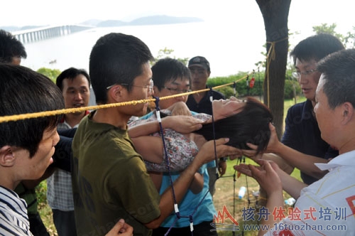 核舟拓展西山基地 寶島花園拓展培訓 西門子團隊拓展訓練報道 SIEMENS 核舟拓展機構 電網項目