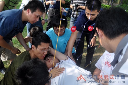 核舟拓展西山基地 寶島花園拓展培訓 西門子團隊拓展訓練報道 SIEMENS 核舟拓展機構