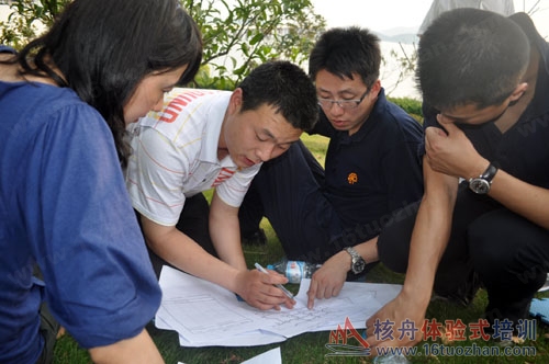核舟拓展西山基地 寶島花園拓展培訓 西門子團隊拓展訓練報道 SIEMENS 核舟拓展機構