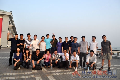 SIEMENS 寶島花園體驗(yàn)式培訓(xùn)報(bào)道