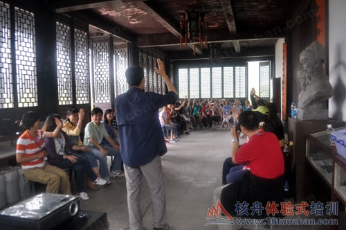 蘇州核舟拓展東山雨花勝境拓展訓練基地、滬士電子團隊拓展訓練培訓 吳勇