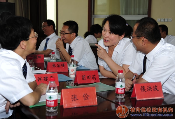 鐵通青海分公司 高管團隊 體驗式培訓圓滿結束！