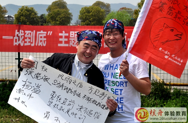 “賽富科技，一戰(zhàn)到底”主題訓(xùn)練營(yíng)第一期圓滿(mǎn)成功！