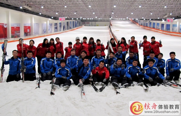 蘇州點(diǎn)之道網(wǎng)絡(luò)管理團(tuán)隊(duì)“夏日滑雪”主題拓展活動(dòng)圓滿(mǎn)結(jié)束