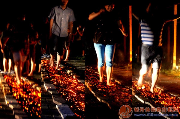 走火大會 —“信念  突破  行動”中國式走火大會特訓(xùn)營揚州站 報道