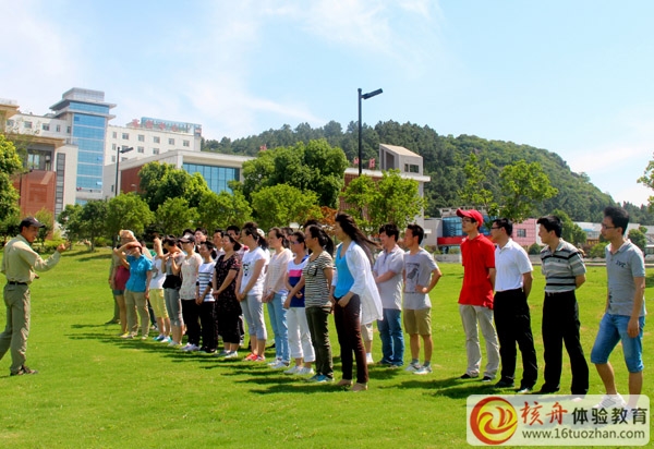 銳賽生物”信任為先，溝通協(xié)作，上下同力，凝聚團隊“拓展培訓(xùn)圓滿成功