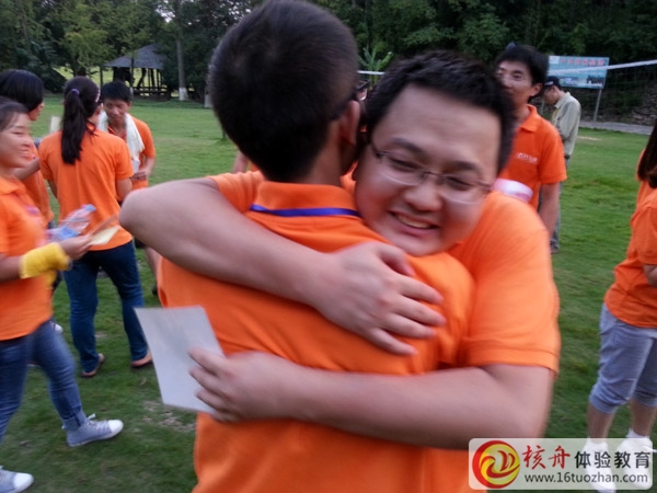 蘇州久業(yè)“激情夏日，挑戰(zhàn)自我，凝聚團(tuán)隊”拓展培訓(xùn)圓滿成功