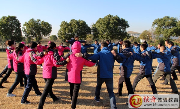 昆山新華書店第二期“傳遞正能量，提升團隊凝聚力”拓展培訓