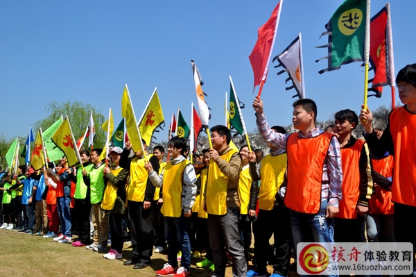 “贏”春號角行動之 Panasonic 《新帝國時代》情境式體驗式訓練營