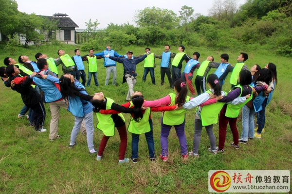 TCL通訊上海產品創新中心第二批成員 三山島拓展培訓圓滿成功