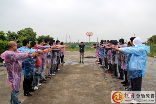 TCL通訊第四批成員 風雨中成長自我,歷練團隊體驗營圓滿成功