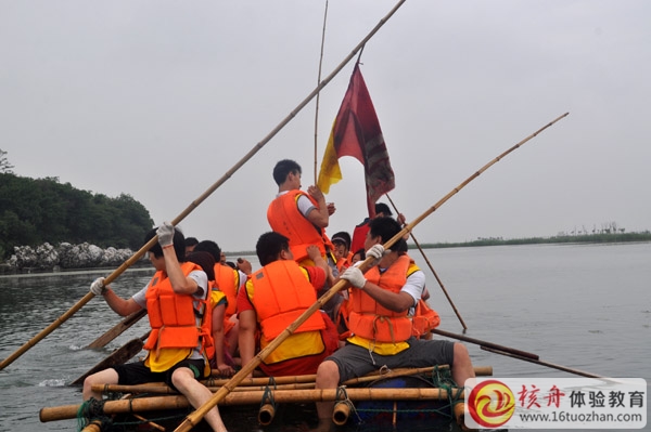 蘇州華越金屬“成長自我 凝聚團隊 共創共贏”三山島主題拓展圓滿成功