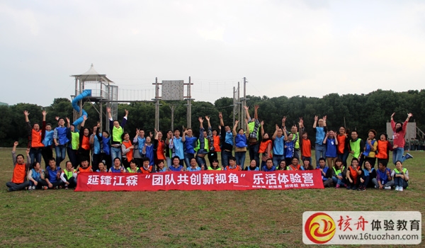 延鋒江森“團(tuán)隊(duì)共創(chuàng)新視角”F1賽車體驗(yàn)營(yíng)現(xiàn)場(chǎng)報(bào)道