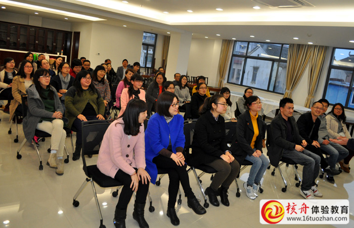 打造“高效廉潔”的農(nóng)村財(cái)會(huì)隊(duì)伍體驗(yàn)式培訓(xùn)圖文報(bào)道