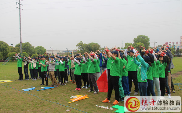 三星SSL第二批春季shift團(tuán)隊(duì)體驗(yàn)課圖文報(bào)道