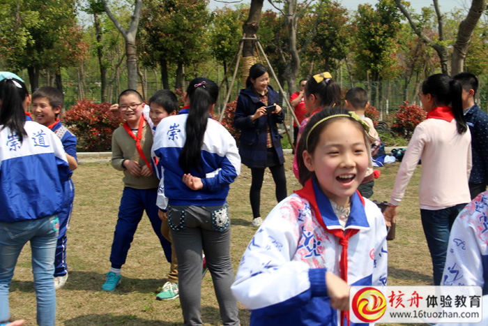 青少年戶外拓展