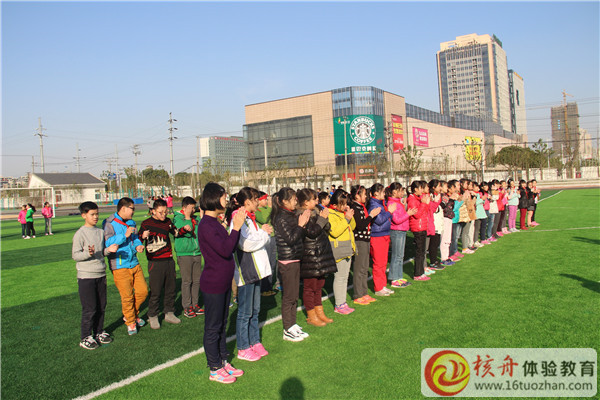 核舟體驗教育“公益活動”體驗課程——元和小學現場圖文報道