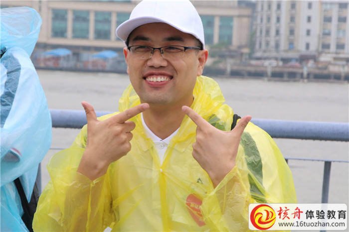 中建三局2018“健康生活綠色行  攜手走進新時代”主題徒步行