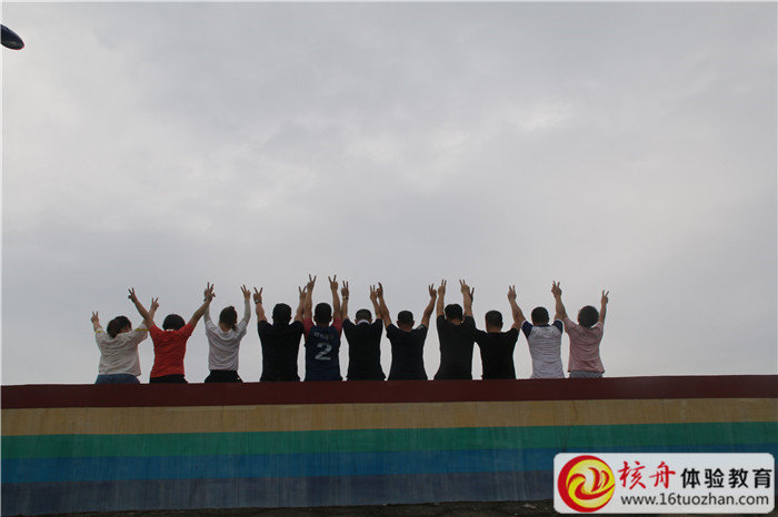 2018欣寶集團(tuán)華東公司戶外團(tuán)建現(xiàn)場圖文報道